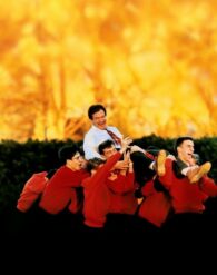 Ölü Ozanlar Derneği ve Sesin Gücü