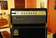 Gitar Amfisi Rehberi: Türler, Özellikler ve Seçim Kriterleri